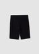 Black cotton-blend boys&rsquo; comfort-fit shorts_4