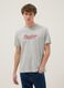 Grey printed T-shirt in pure cotton, regular fit_0