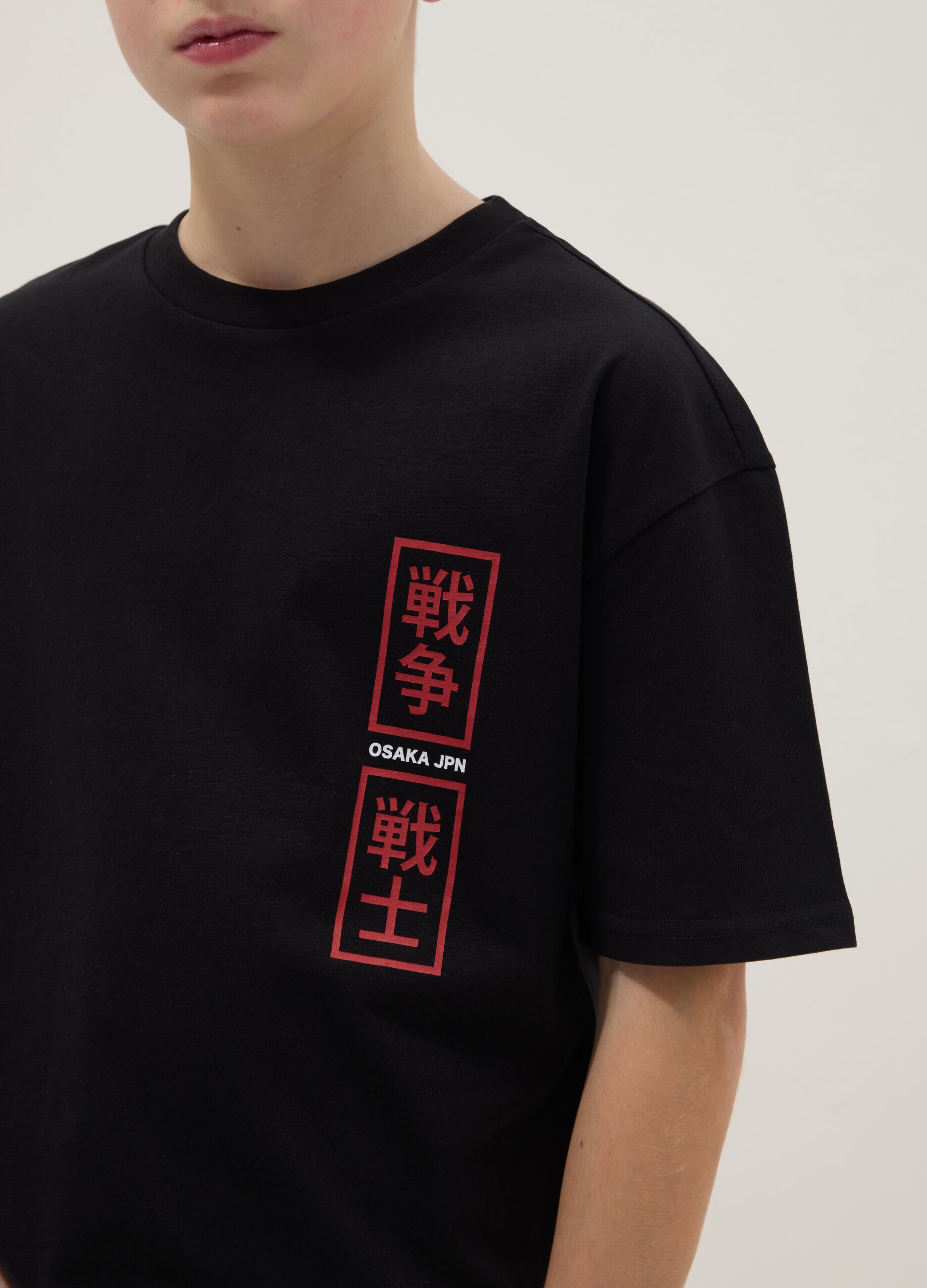 Loading img product 2