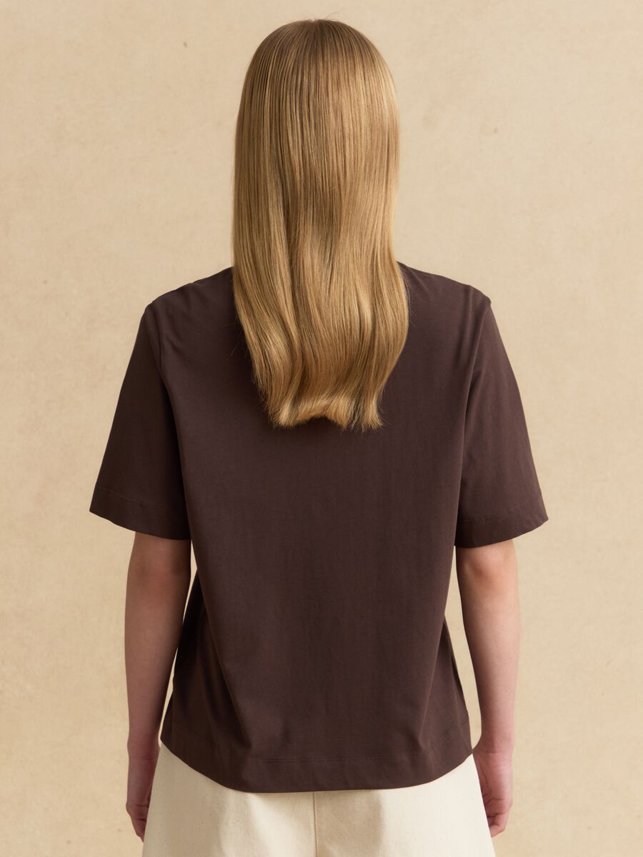 &Kappa;&alpha;&phi;έ &kappa;&omicron;&nu;&tau;&omicron;&mu;ά&nu;&iota;&kappa;&omicron; T-shirt &alpha;&pi;ό 100% &beta;&alpha;&mu;&beta;ά&kappa;&iota;_3