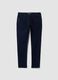 Denim &tau;&zeta;&iota;&nu; skinny fit &alpha;&pi;ό &epsilon;&lambda;&alpha;&sigma;&tau;&iota;&kappa;ό &beta;&alpha;&mu;&beta;ά&kappa;&iota;_4