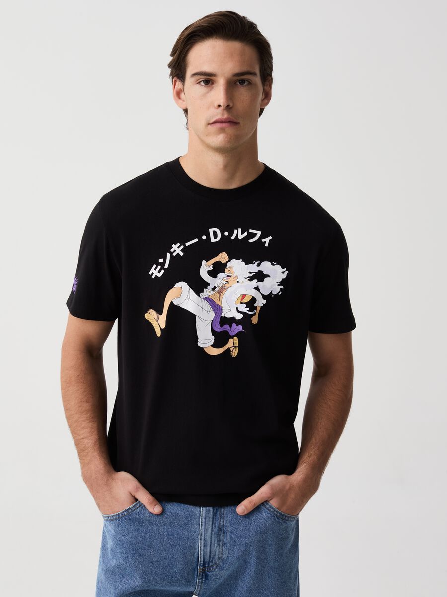 Camiseta de algodón con estampado Gear Fifth_0