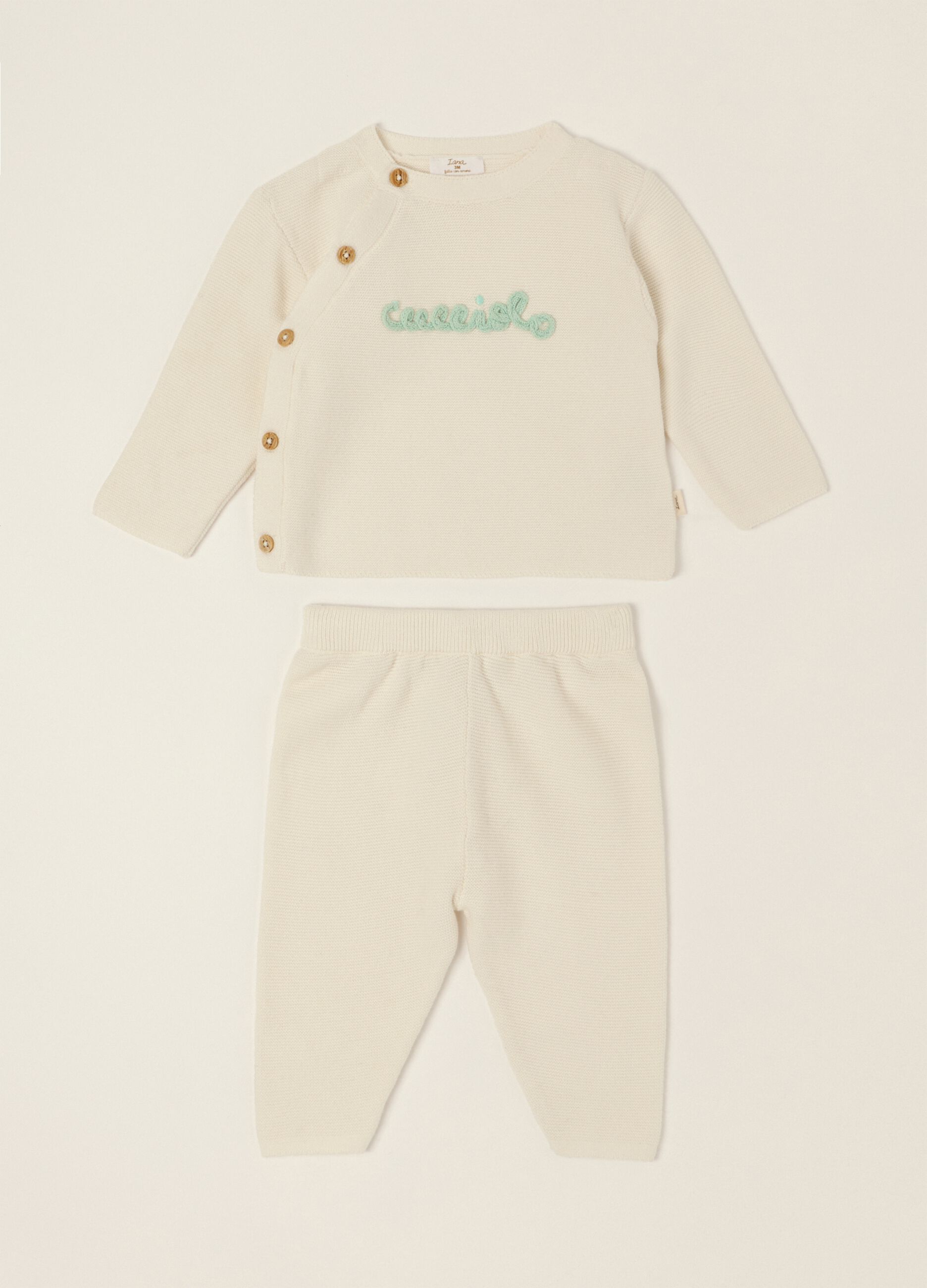 Beige pure cotton baby set with side fastening