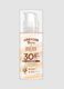Hydrating Protection Face Lotion SPF 30 50ml_0