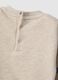 Sweatshirt de beb&eacute; em puro algod&atilde;o bege ajuste regular com riscas_3