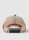 Multicolour pure cotton kids' baseball cap with mesh_1
