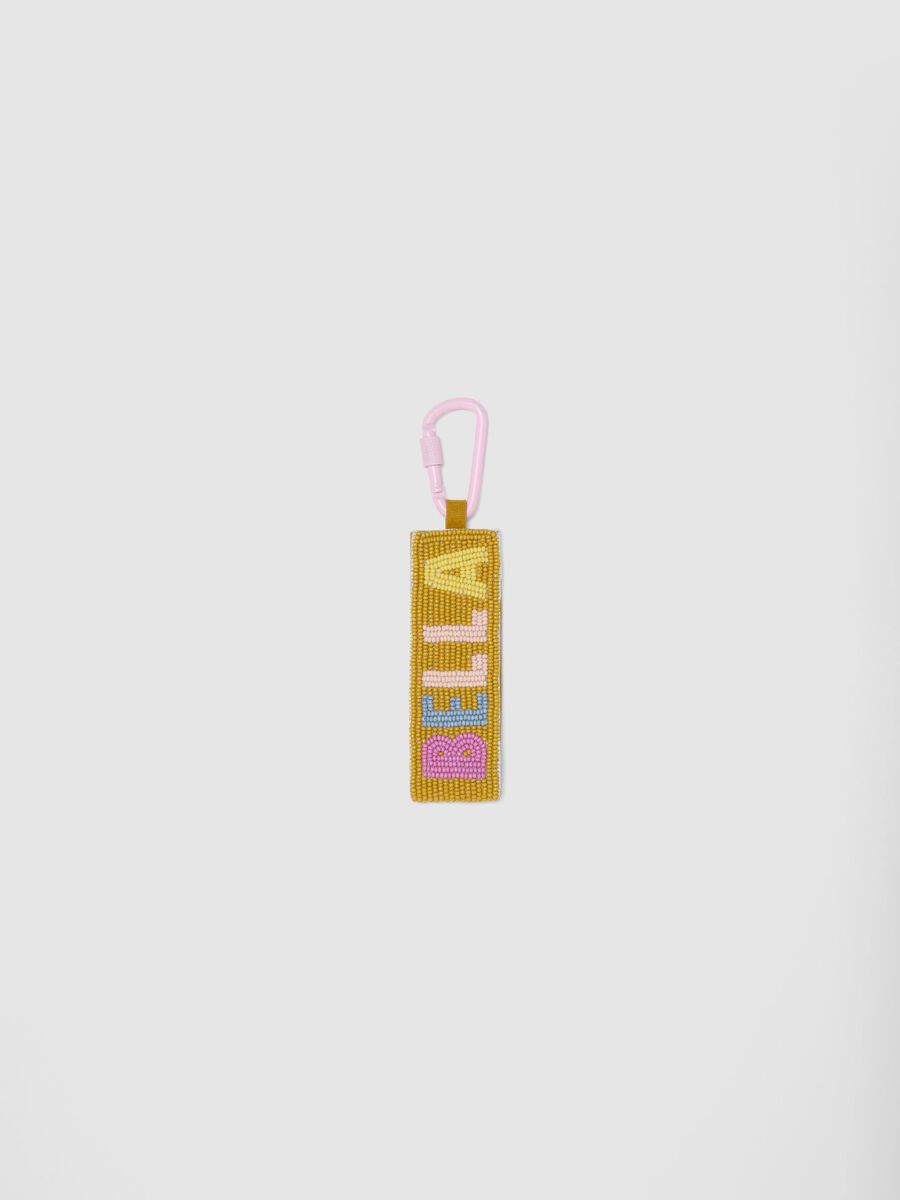 Multicolour Keychain with Embroidered Text_1