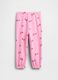 Cotton-blend joggers with strawberry print_1