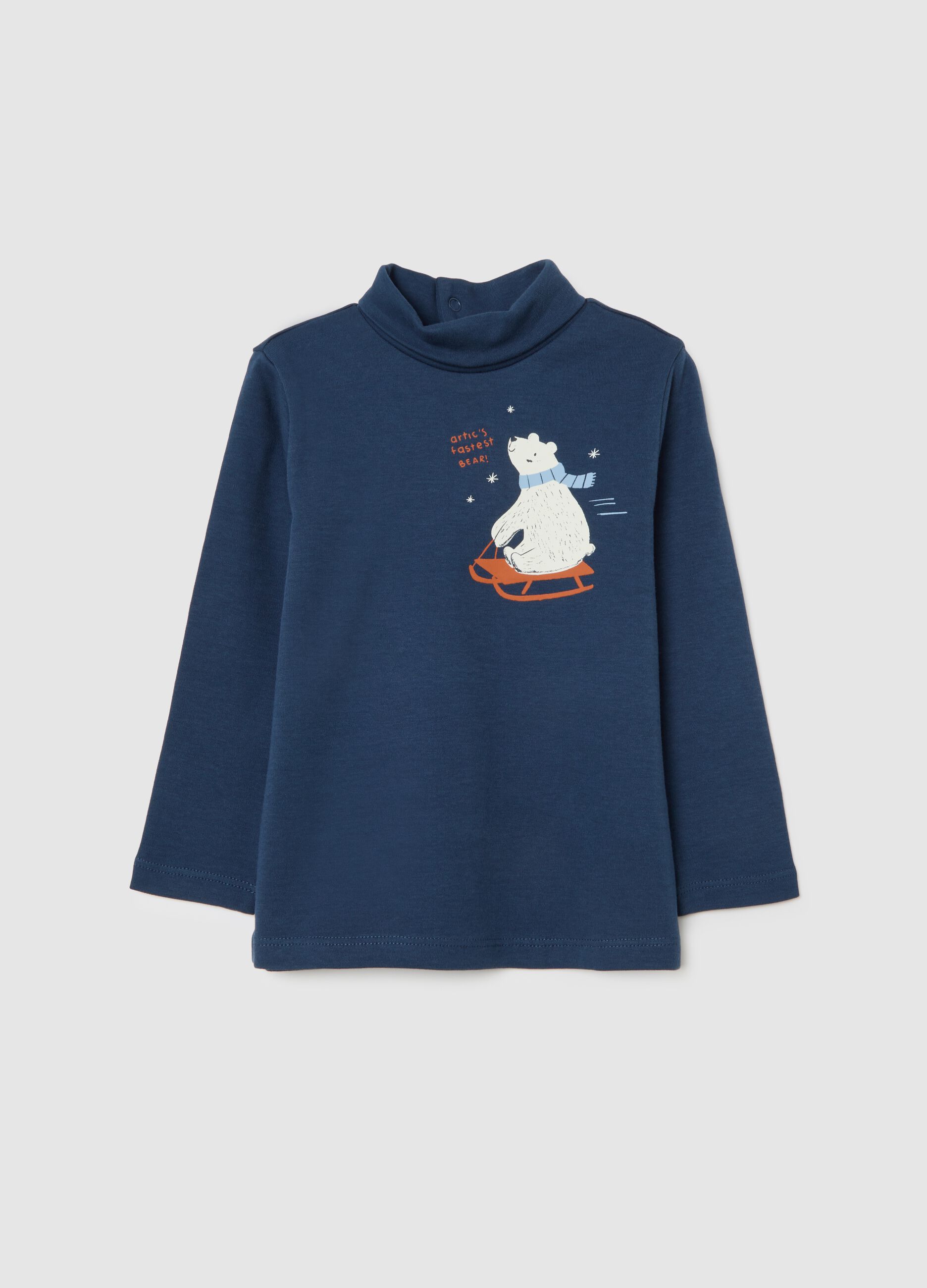 &Mu;&pi;&lambda;&epsilon; &pi;&alpha;&iota;&delta;&iota;&kappa;ή &mu;&pi;&lambda;&omicron;ύ&zeta;&alpha; &mu;&epsilon; &sigma;&tau;ά&mu;&pi;&alpha;, &alpha;&pi;ό &mu;&epsilon;ί&gamma;&mu;&alpha; &beta;&alpha;&mu;&beta;&alpha;&kappa;&iota;&omicron;ύ &sigma;&epsilon; &kappa;&alpha;&nu;&omicron;&nu;&iota;&kappa;ή &gamma;&rho;&alpha;&mu;&mu;ή