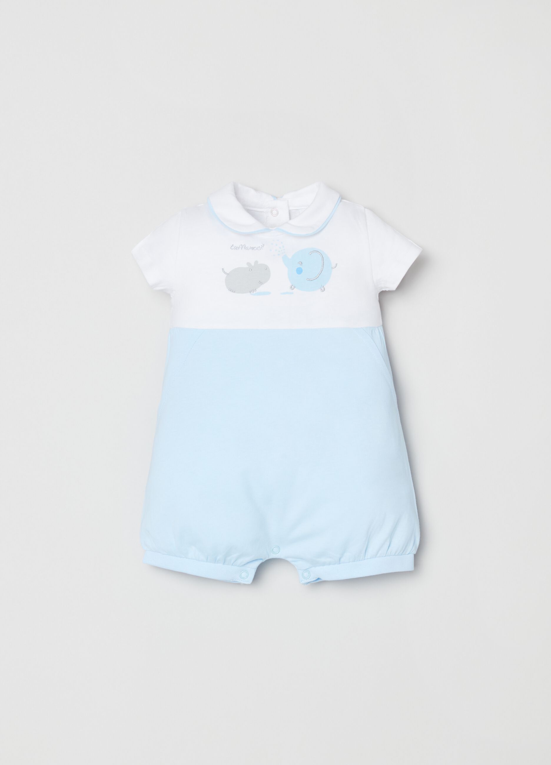Cotton romper suit with animal print