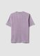 &Mu;&omega;&beta; T-shirt &alpha;&pi;ό 100% &beta;&alpha;&mu;&beta;ά&kappa;&iota; &mu;&epsilon; &phi;&lambda;&omicron;&rho;ά&lambda; &sigma;&tau;ά&mu;&pi;&alpha;, relaxed &epsilon;&phi;&alpha;&rho;&mu;&omicron;&gamma;ή_6