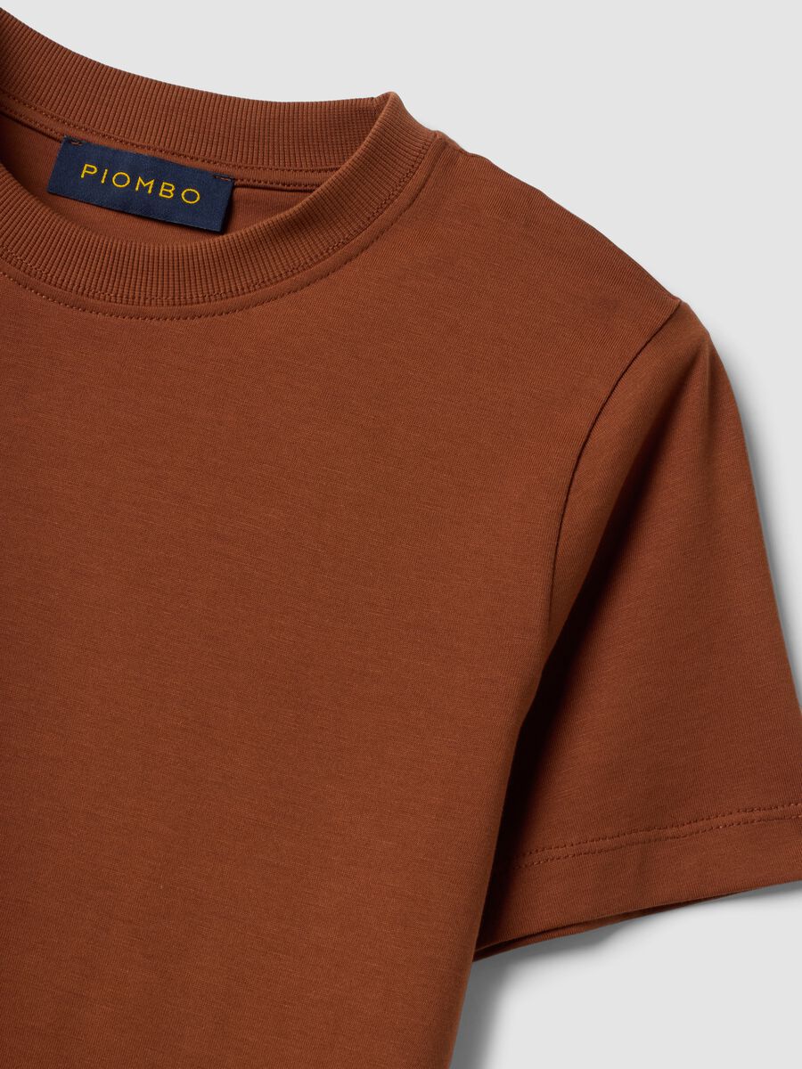 &Kappa;&alpha;&phi;έ T-shirt &mu;&epsilon; &sigma;&tau;&rho;&omicron;&gamma;&gamma;&upsilon;&lambda;ή &lambda;&alpha;&iota;&mu;ό&kappa;&omicron;&psi;&eta; &alpha;&pi;ό 100% &beta;&alpha;&mu;&beta;ά&kappa;&iota; Supima, &kappa;&alpha;&nu;&omicron;&nu;&iota;&kappa;ή &epsilon;&phi;&alpha;&rho;&mu;&omicron;&gamma;ή_2
