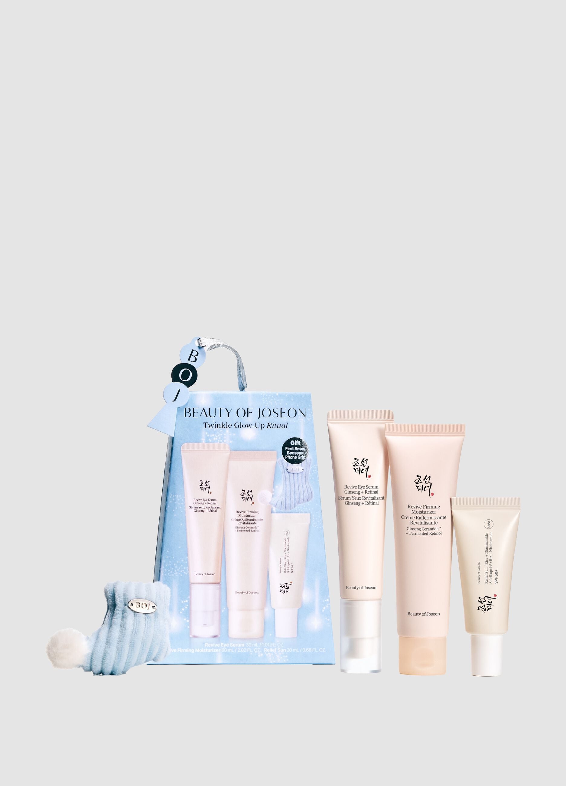 Twinkle Glow-Up Ritual: &Alpha;&nu;&tau;&eta;&lambda;&iota;&alpha;&kappa;ή &kappa;&rho;έ&mu;&alpha; 20 ml, &Kappa;&rho;έ&mu;&alpha; &pi;&rho;&omicron;&sigma;ώ&pi;&omicron;&upsilon; 60 ml, &Kappa;&rho;έ&mu;&alpha; &gamma;&iota;&alpha; &tau;&omicron; &pi;&epsilon;&rho;ί&gamma;&rho;&alpha;&mu;&mu;&alpha; &mu;&alpha;&tau;&iota;ώ&nu; 30 ml &ndash; &Kappa;&omicron;&rho;&epsilon;&alpha;&tau;&iota;&kappa;ή &pi;&epsilon;&rho;&iota;&pi;&omicron;ί&eta;&sigma;&eta;