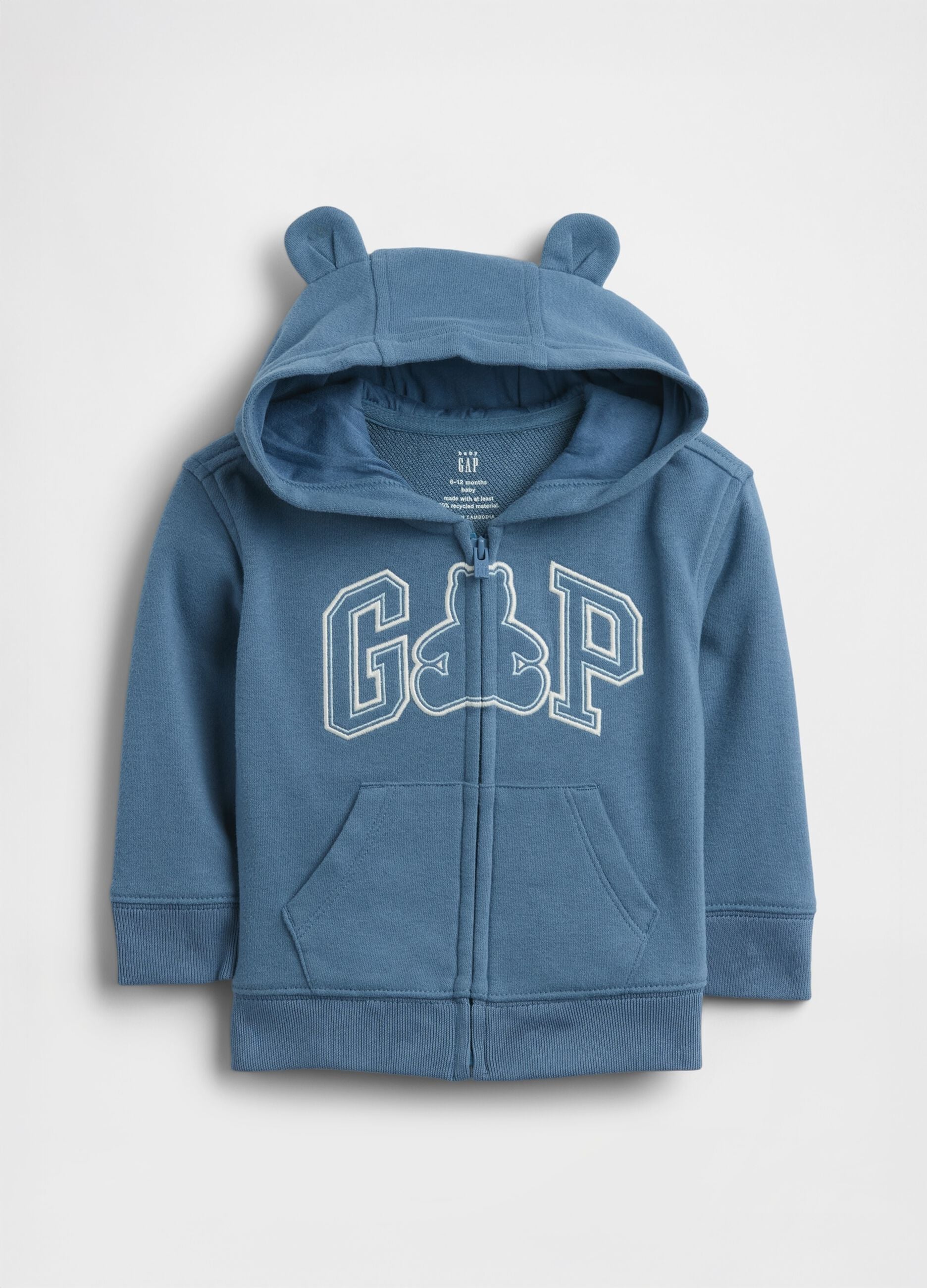 Sweat &agrave; capuche avec logo en coton m&eacute;lang&eacute;