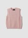 Pink crew-neck wool and alpaca stretch-knit gilet_0