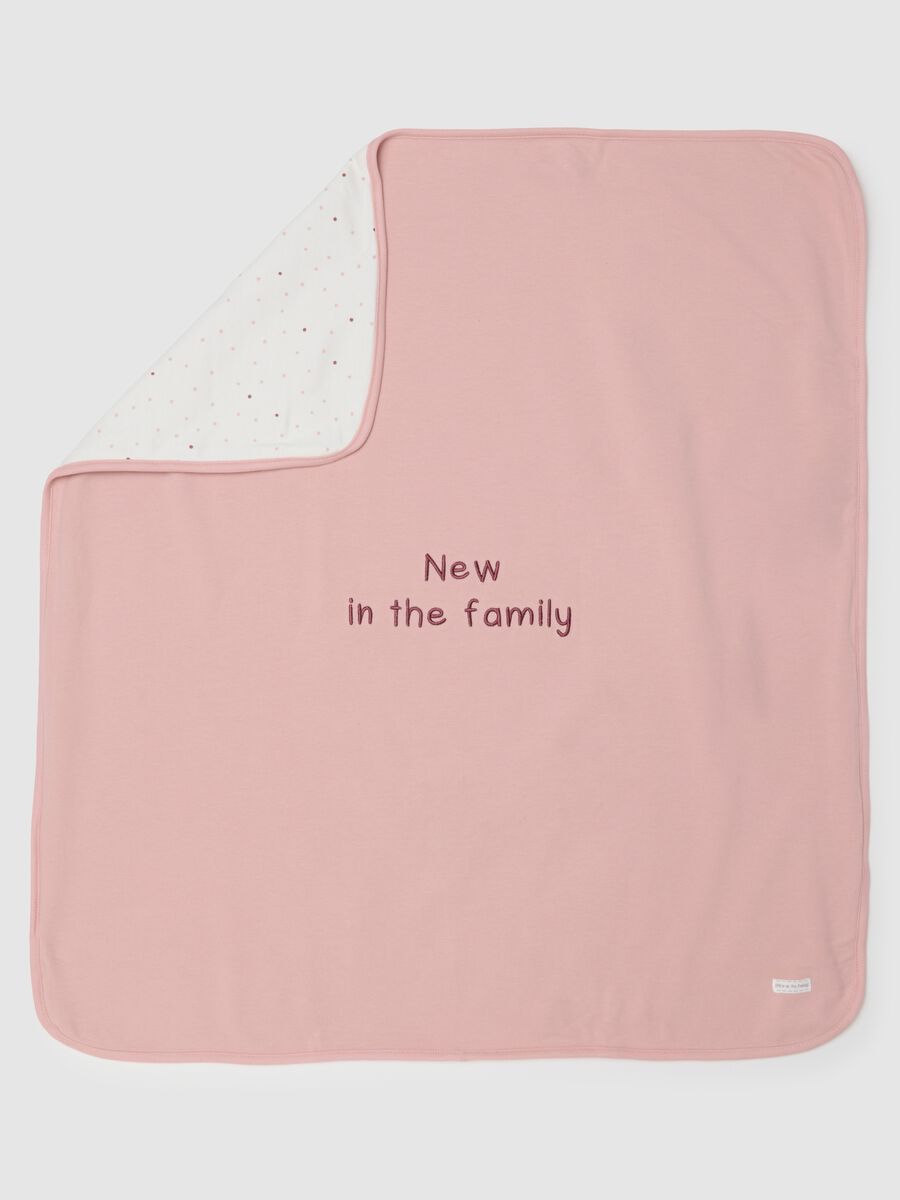 Newborn Pink Stretch Cotton Soft Cover_2