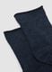 Calzini blu melange in viscosa elasticizzata_2