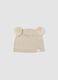 Beige Strickm&uuml;tze aus reiner Bio-Baumwolle mit Pompons f&uuml;r Baby-M&auml;dchen_0
