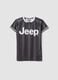 Schwarzes Sport-T-Shirt f&uuml;r Jungen mit vertikalen Streifen und Jeep-Logo_0