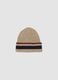 Beige ribbed viscose and wool blend beanie_0