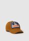 Brown pure cotton children's baseball cap with patch_0