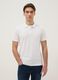 White Slim Fit Pure Cotton Polo_0