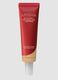 Missha M Perfect Cover BB Cream Pro 50 ml #25 - &Kappa;&omicron;&rho;&epsilon;ά&tau;&iota;&kappa;&omicron; &mu;&alpha;&kappa;&iota;&gamma;&iota;ά&zeta;_0