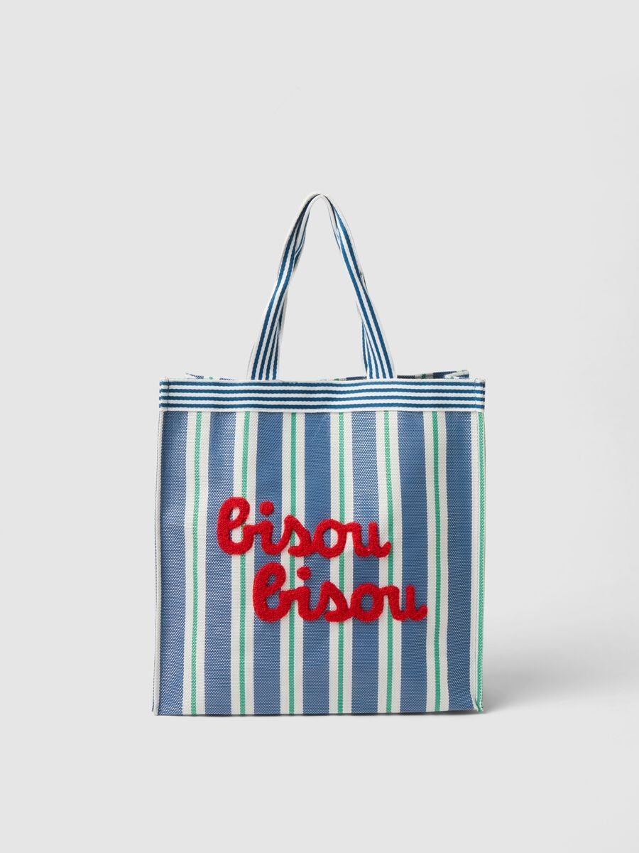 Multicolour striped shopper bag with embroidered inscription_0