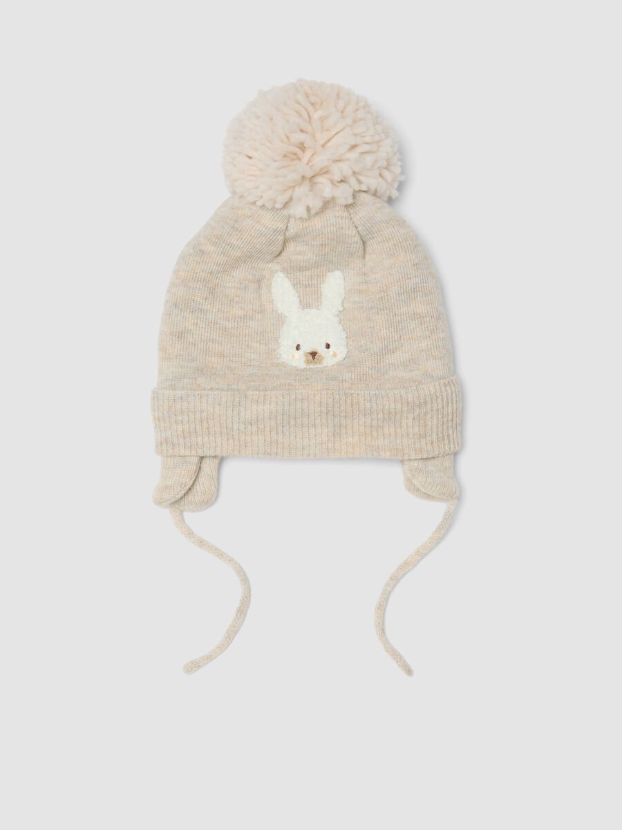 Cappello beige melange in misto lana con pompon_0