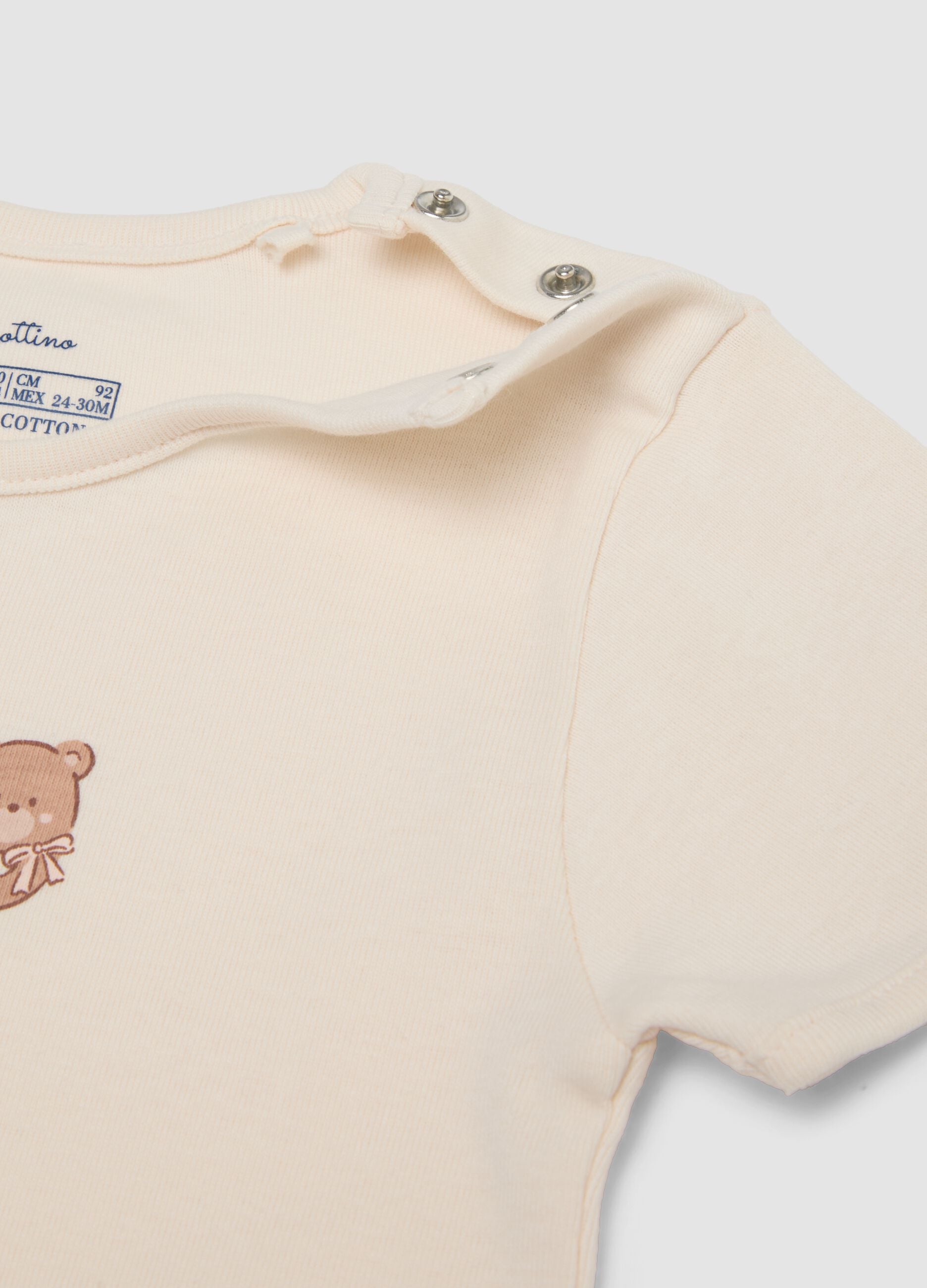 &Sigma;&epsilon;&tau; 2 &pi;&omicron;&lambda;ύ&chi;&rho;&omega;&mu;&omega;&nu; T-shirt &alpha;&pi;ό 100% &omicron;&rho;&gamma;&alpha;&nu;&iota;&kappa;ό &beta;&alpha;&mu;&beta;ά&kappa;&iota; &mu;&epsilon; &sigma;&tau;&rho;&omicron;&gamma;&gamma;&upsilon;&lambda;ή &lambda;&alpha;&iota;&mu;ό&kappa;&omicron;&psi;&eta; &kappa;&alpha;&iota; &sigma;&tau;ά&mu;&pi;&alpha;