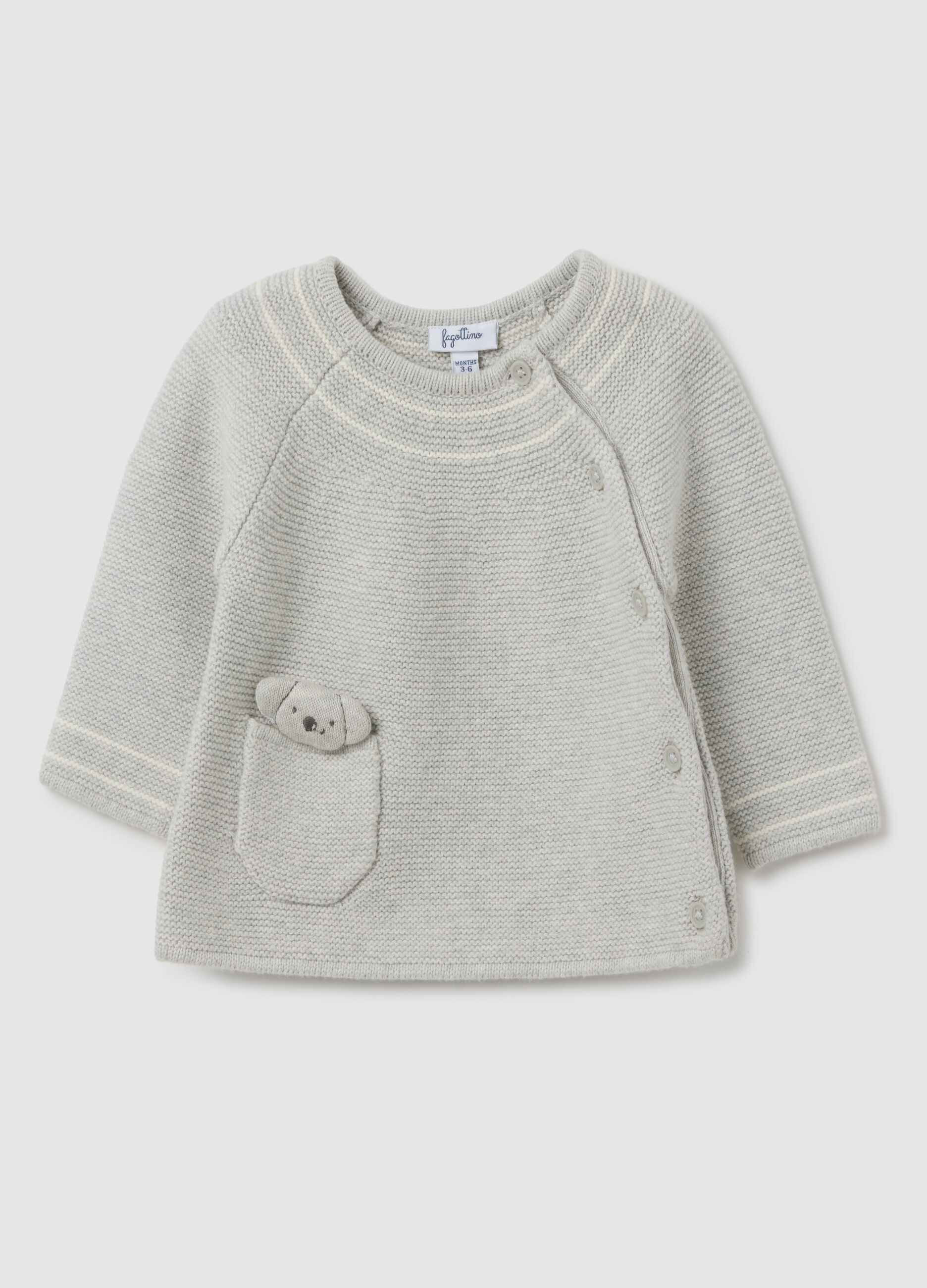 Baby's grey pure cotton cardigan regular fit with koala pocket