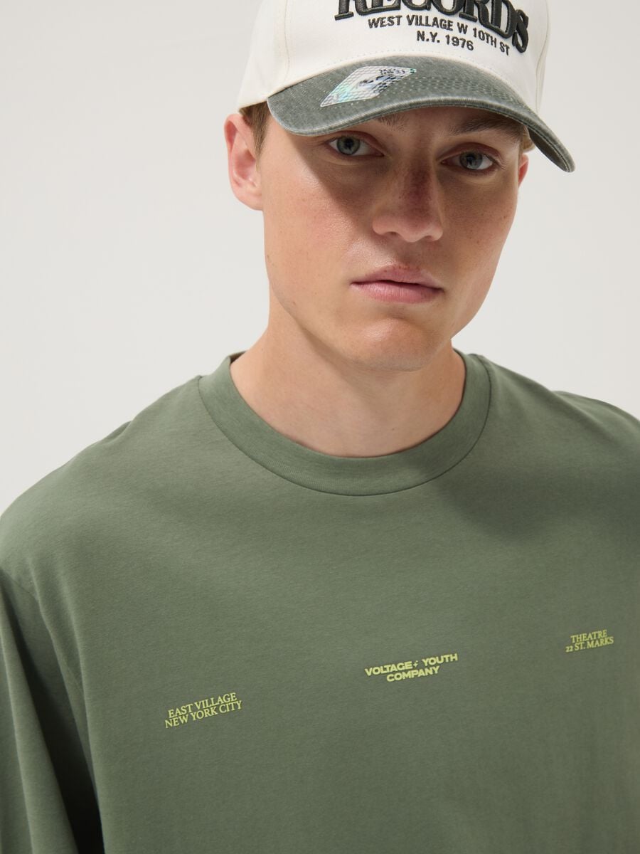 Green pure cotton short-sleeve T-shirt_0