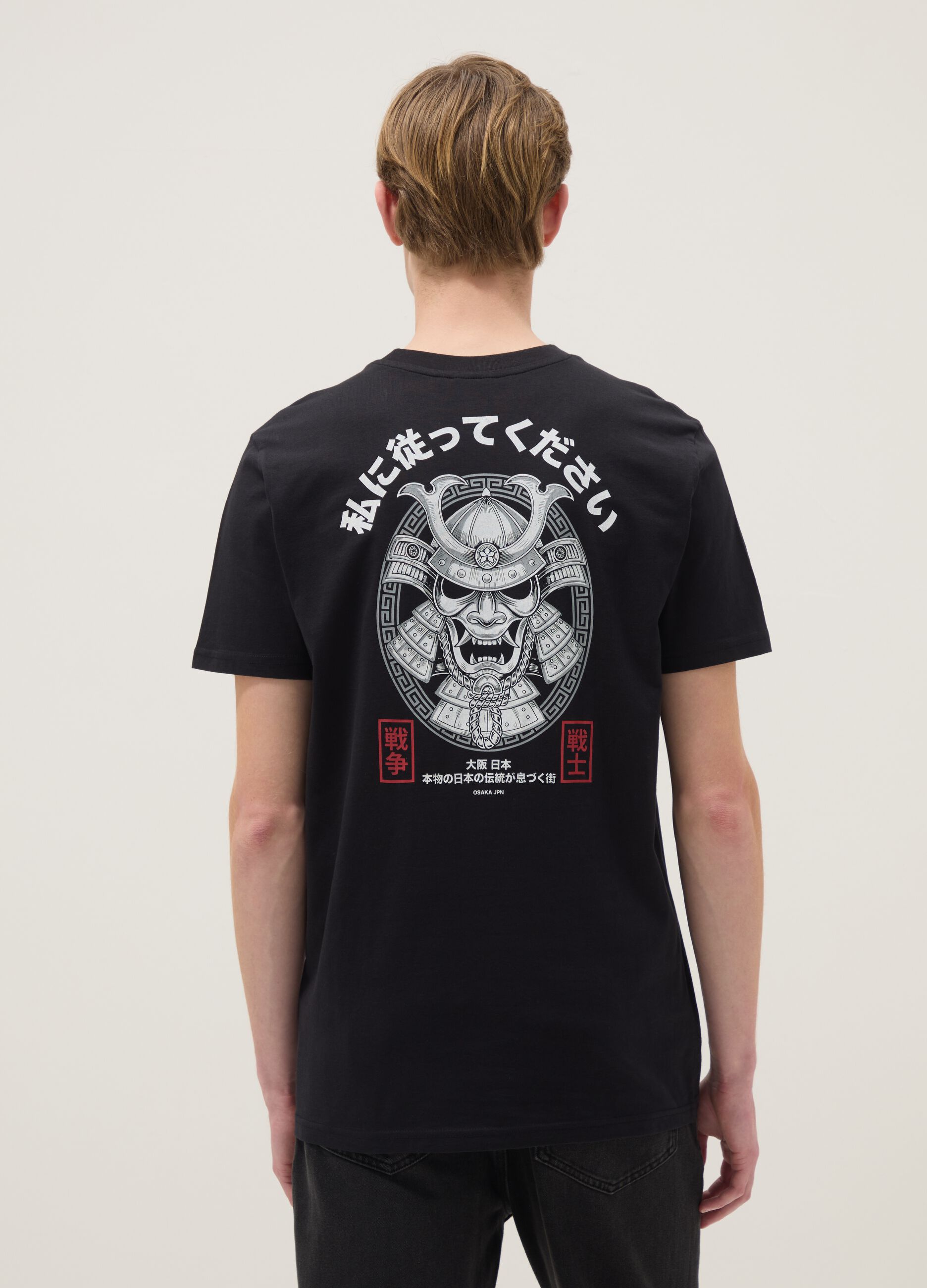 Loading img product 3