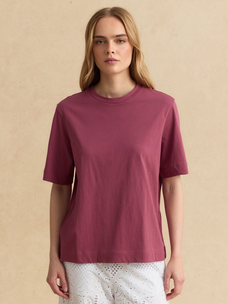 &Mu;&omega;&beta; &kappa;&omicron;&nu;&tau;&omicron;&mu;ά&nu;&iota;&kappa;&omicron; T-shirt &alpha;&pi;ό 100% &beta;&alpha;&mu;&beta;ά&kappa;&iota;_1