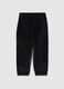 Blue regular fit children's trousers_1
