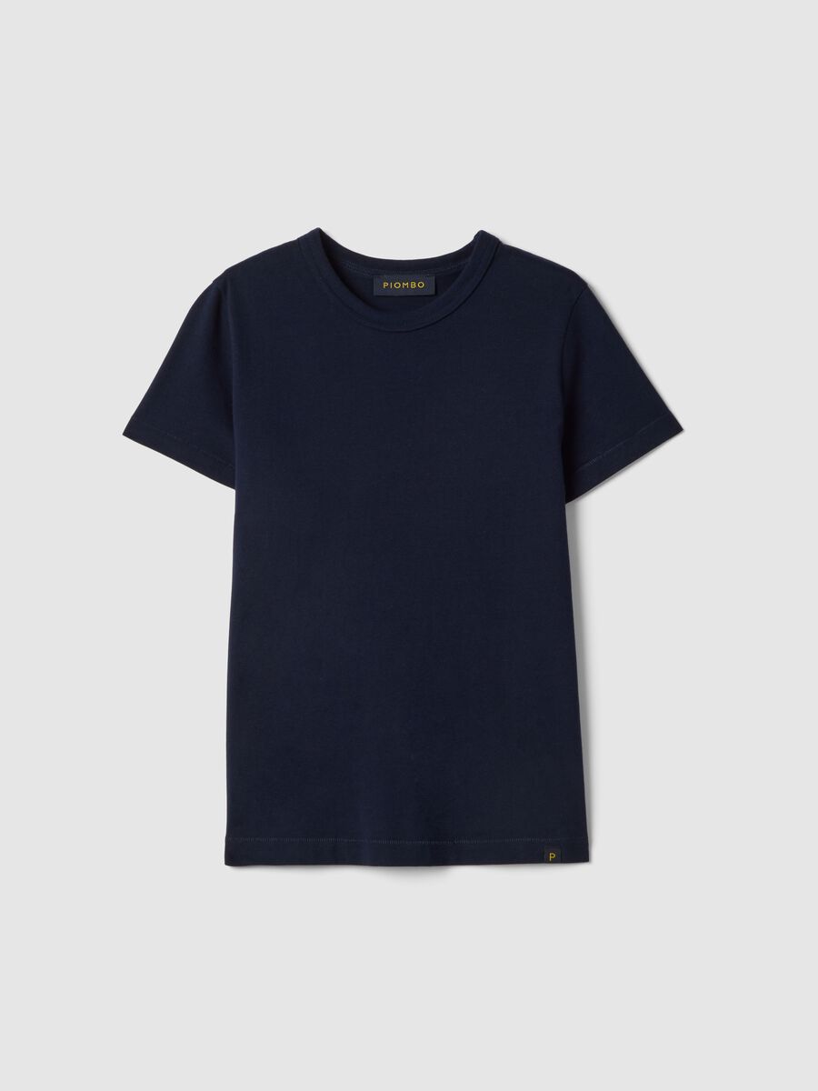 &Mu;&pi;&lambda;&omicron;&upsilon;&zeta;ά&kappa;&iota; &mu;&epsilon; &sigma;&tau;&rho;&omicron;&gamma;&gamma;&upsilon;&lambda;ή &lambda;&alpha;&iota;&mu;ό&kappa;&omicron;&psi;&eta; &alpha;&pi;ό &alpha;&gamma;&nu;ό &beta;&alpha;&mu;&beta;ά&kappa;&iota;, &gamma;&alpha;&lambda;ά&zeta;&iota;&omicron;, &kappa;&alpha;&nu;&omicron;&nu;&iota;&kappa;ή &epsilon;&phi;&alpha;&rho;&mu;&omicron;&gamma;ή_4