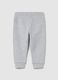 Joggers with striped inserts and drawstring_1