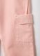 Cal&ccedil;as cargo baggy de algod&atilde;o rosa puro para menina_3