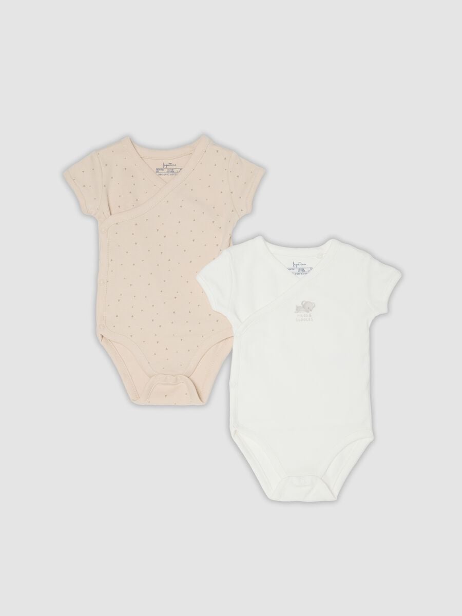 2er-Pack Kurzarm-Bodys aus Bio-Baumwolle in Beige und Wei&szlig; f&uuml;r Babyjungen_0