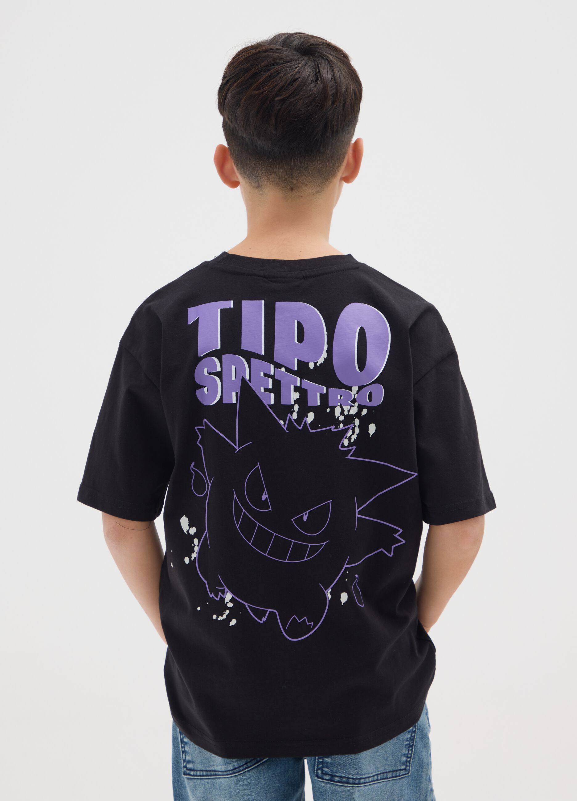 Loading img product 1