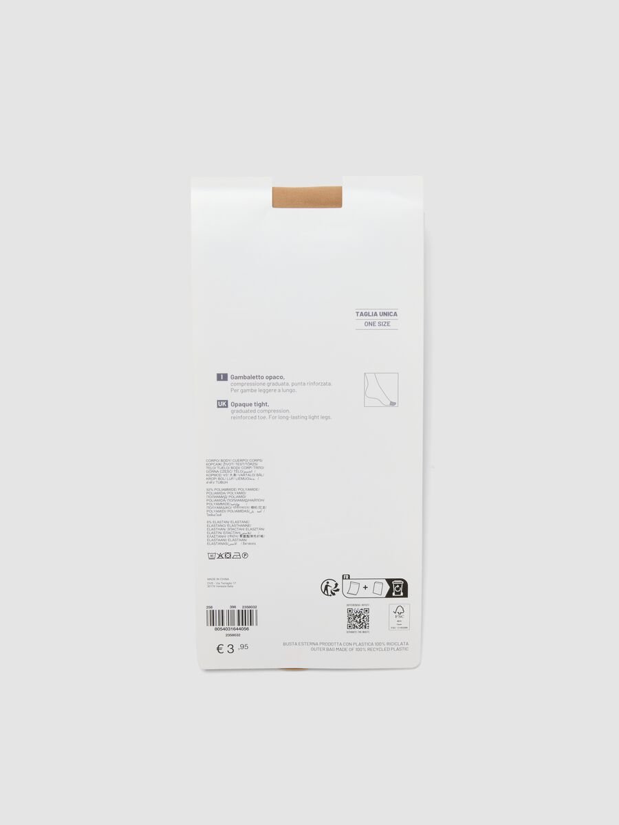 Beige space-saving socks in stretch fabric_1