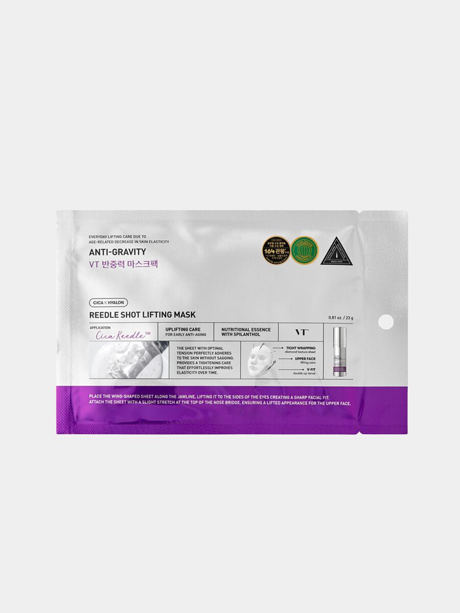 VT REEDLE SHOT LIFTING MASK - &Kappa;&omicron;&rho;&epsilon;&alpha;&tau;&iota;&kappa;ή &pi;&epsilon;&rho;&iota;&pi;&omicron;ί&eta;&sigma;&eta; &omicron;&mu;&omicron;&rho;&phi;&iota;ά&sigmaf;_0
