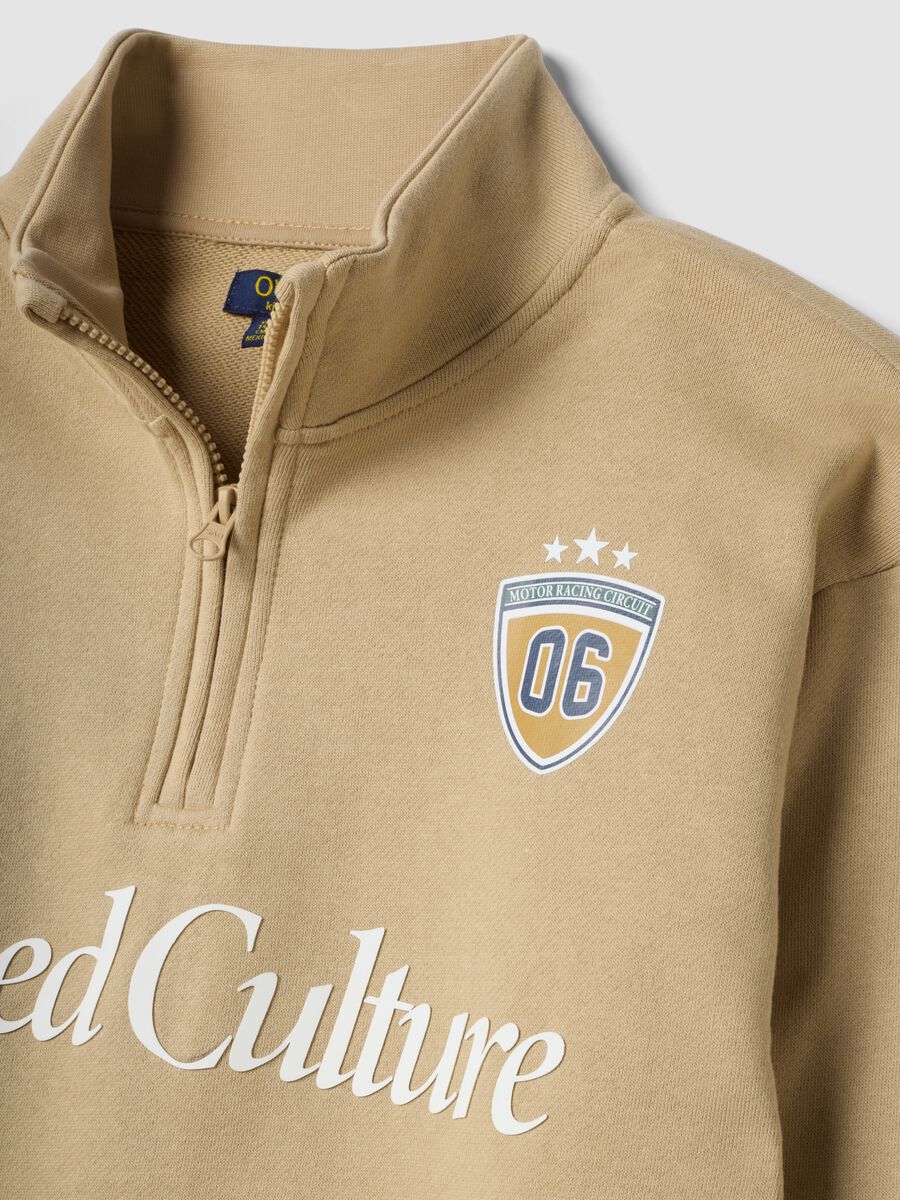 Half-zip beige in puro cotone relaxed fit_1