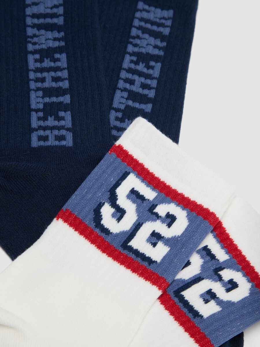 3-pack of multicolour short socks in stretch organic cotton with pattern_1