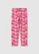 Stretch cotton leggings_0