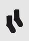 Two-pair pack short stretch ribbed socks_0