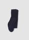 Blue stretch organic cotton tights with lurex_0