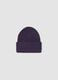Lilac purple ribbed stretch-fabric beanie_0