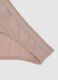 Beige stretch fabric briefs_5
