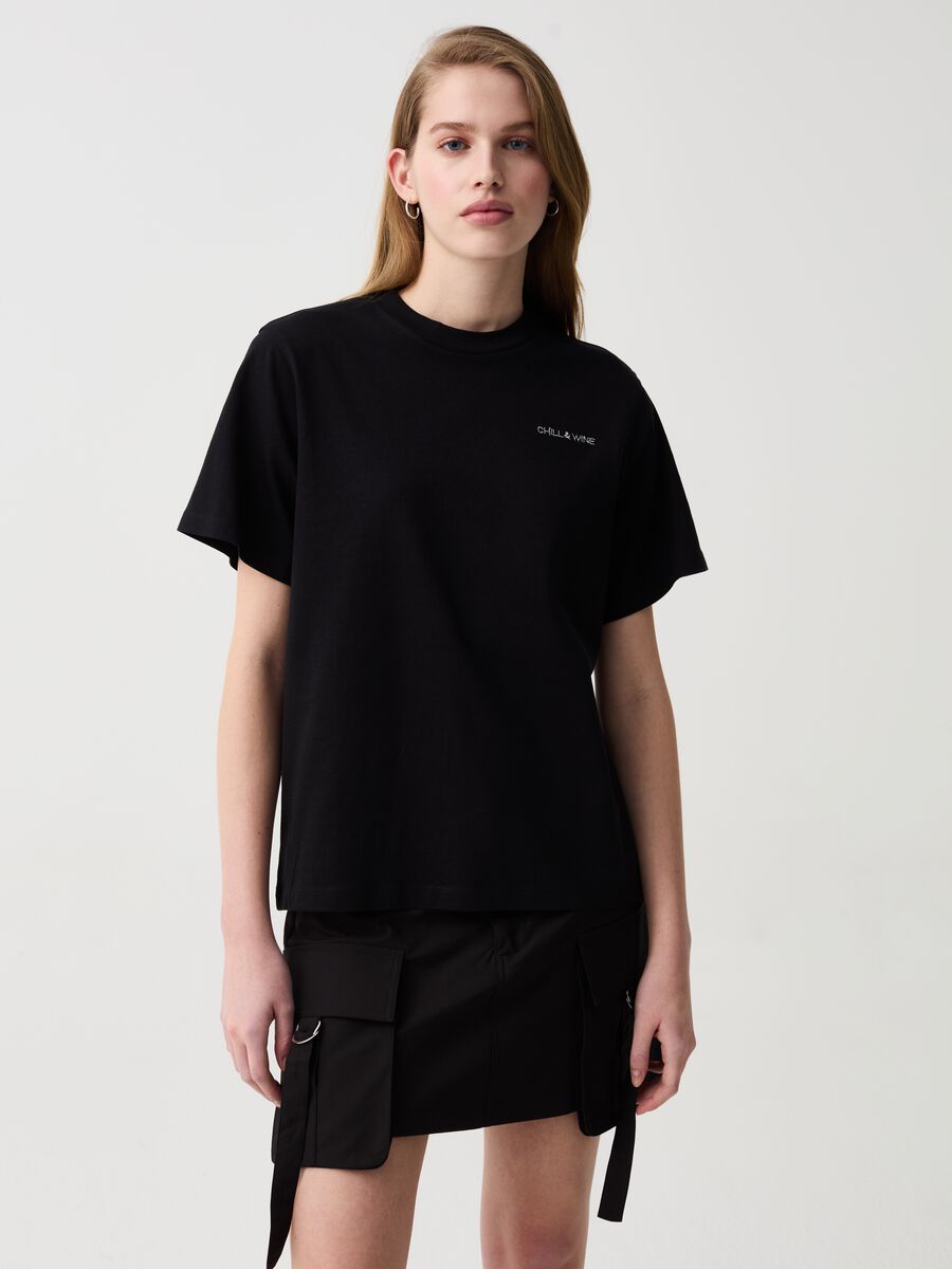 Relaxed-fit T-shirt_1